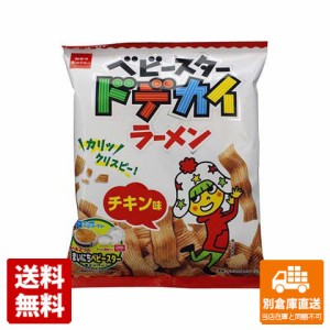 おやつカンパニー ベビーＳドデカイラーメンチキン 68g x 12 【送料無料 同梱不可 別倉庫直送】