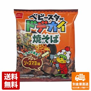 おやつカンパニー ベビースタードデカイ焼そばソースマヨ味 67g x 12 【送料無料 同梱不可 別倉庫直送】