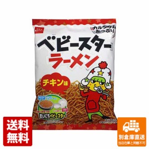 おやつカンパニー ベビースターラーメンチキン味 68g x 12 【送料無料 同梱不可 別倉庫直送】