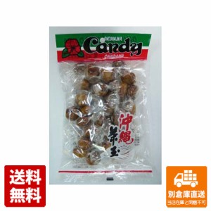 中島製菓 沖縄茶玉 160g x 10 【送料無料 同梱不可 別倉庫直送】