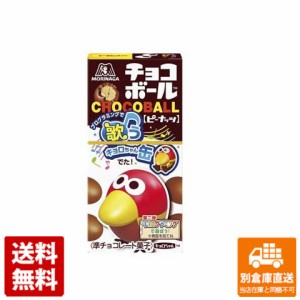 森永製菓 チョコボール ピーナッツ 28g x 20 【送料無料 同梱不可 別倉庫直送】