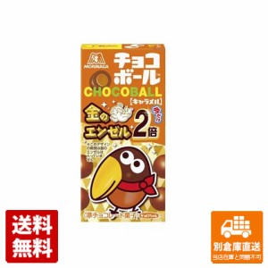 森永製菓 チョコボール キャラメル 28g x 20 【送料無料 同梱不可 別倉庫直送】