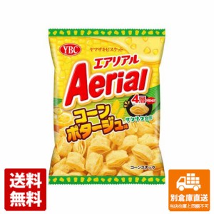 ヤマザキビスケット エアリアル コーンポタージュ味 65g x 12 【送料無料 同梱不可 別倉庫直送】