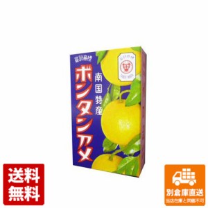 セイカ食品 ボンタンアメ 10粒 x 10 【送料無料 同梱不可 別倉庫直送】