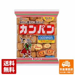 三立製菓 カンパン 180g x 10 【送料無料 同梱不可 別倉庫直送】