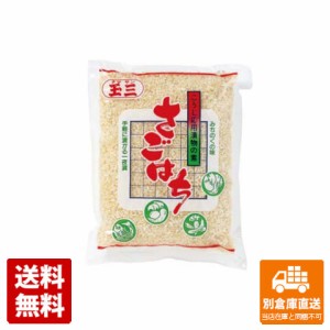 玉三 さごはち 400g x 10 【送料無料 同梱不可 別倉庫直送】