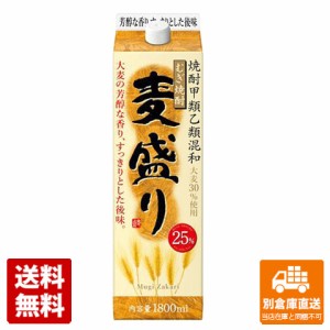 連続２５°合同 麦盛り 新    パック 1.8l 【送料無料 同梱不可 別倉庫直送】