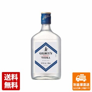 キリン ギルビー ウォッカ ３７．５° 350ml 【送料無料 同梱不可 別倉庫直送】