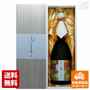 玉乃光 純米大吟醸 祝１００％京の琴 720ml 1本  【送料込み 同梱不可 蔵元直送】