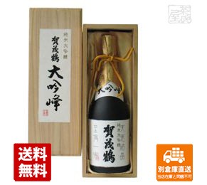 賀茂鶴酒造 賀茂鶴 純米大吟醸 大吟峰 DK-B1 720ml  1本  【送料込み 同梱不可 蔵元直送】