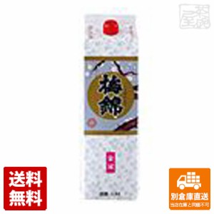 梅錦山川 梅錦 上撰「栄冠」 パック 1.8L  1本  【送料込み 同梱不可 蔵元直送】