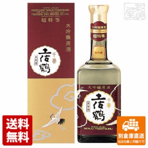 土佐鶴酒造 超特等 土佐鶴 大吟醸原酒「天平」 720ml  1本  【送料込み 同梱不可 蔵元直送】