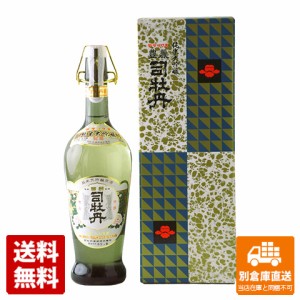 司牡丹酒造 DX豊麗 司牡丹 純米大吟醸 900ml  1本  【送料込み 同梱不可 蔵元直送】