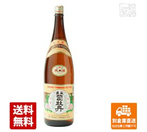 司牡丹酒造 豊麗 司牡丹 純米酒 1.8L  1本  【送料込み 同梱不可 蔵元直送】