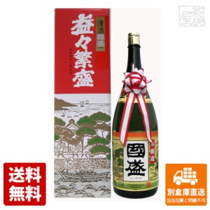 清酒 上撰 國盛 本醸造 益々繁盛ボトル 4.5L 1本  【送料込み 同梱不可 蔵元直送】