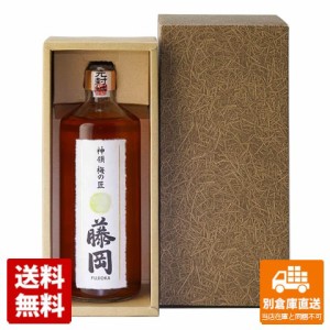 本家松浦酒造 松浦 長期熟成梅酒 神領 梅の匠藤岡 720ml 1本  【送料込み 同梱不可 蔵元直送】