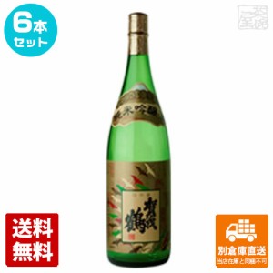 賀茂鶴酒造 賀茂鶴　純米吟醸　1.8L 6本セット  【送料込み 同梱不可 蔵元直送】