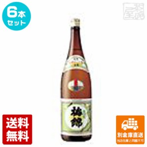 梅錦山川 梅錦 媛「栄照」 1.8L  6本セット  【送料込み 同梱不可 蔵元直送】