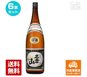 名倉山酒造 会津印 名倉山 1.8L  6本セット  【送料込み 同梱不可 蔵元直送】