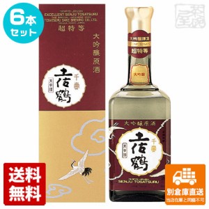 土佐鶴酒造 超特等 土佐鶴 大吟醸原酒「天平」 720ml  6本セット  【送料込み 同梱不可 蔵元直送】