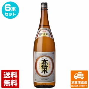 清酒 高清水 デザート純吟 500ML 6本セット  【送料込み 同梱不可 蔵元直送】