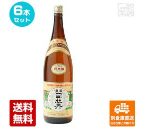 司牡丹酒造 豊麗 司牡丹 純米酒 1.8L  6本セット  【送料込み 同梱不可 蔵元直送】