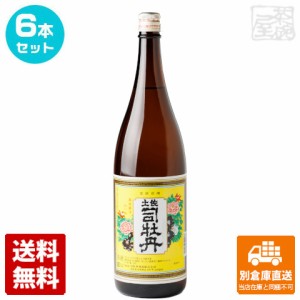 司牡丹酒造 土佐司牡丹 1.8L  6本セット  【送料込み 同梱不可 蔵元直送】