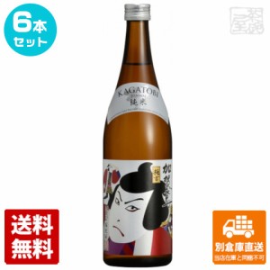 清酒 加賀鳶 梅吉 純米 720ml 6本セット  【送料込み 同梱不可 蔵元直送】