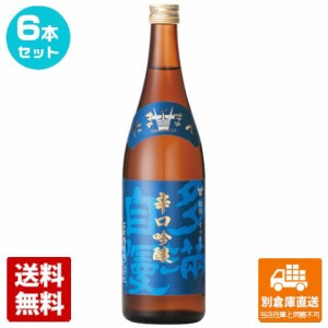 石川酒造 清酒 多満自慢 辛口吟醸 軽快・すっきり 720ml 6本セット  【送料込み 同梱不可 蔵元直送】