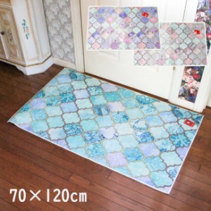 玄関マット 70×120cm  屋内用 モロッカン柄 プリント ロングマット ピンク パープル グリーン