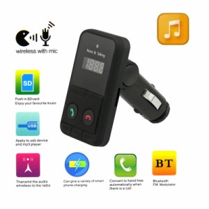 4 Bluetooth FMトランスミッター 充電器　充電　音楽再生　ハンズフリー　スマホ シガーソケット　SDカード　 USB 　　無線 車載 車内 カ