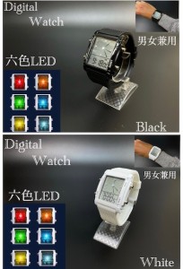 2 スポーツ腕時計　LED デジタル 腕時計 時計　ミリタリー　自転車 スポーツ  アウトドア キャンプ　男女兼用　ランニング  アクリルケー