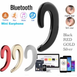 2 Bluetooth　イヤホン　ワイヤレスイヤホン  耳掛け型　骨伝導 電話　スピーカー　イヤフォン イヤホンマイク 片耳　USB 充電  高音質 