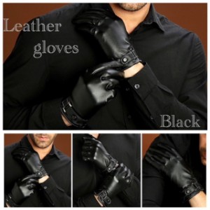3 手袋　メンズ　革手袋　レザー　グローブ　メンズ手袋　レディース 革 防寒 防水　 スマートフォン対応 スマホ手袋　保温　ブラック