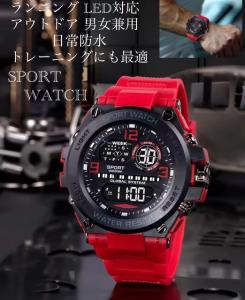 1 腕時計 スポーツ腕時計　時計　デジタル式  LED デジタル腕時計　デジタル 自転車　スポーツ  アウトドア キャンプ　筋トレ　ランニン