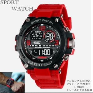 4 腕時計 スポーツ腕時計　時計　デジタル式  LED デジタル腕時計　デジタル 自転車　スポーツ  アウトドア キャンプ　筋トレ　ランニン