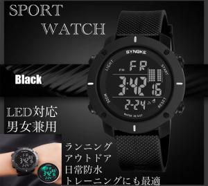 1 腕時計 スポーツ腕時計　時計　デジタル式  LED デジタル腕時計　デジタル 自転車　スポーツ  アウトドア キャンプ　ランニング 男女兼