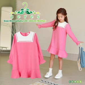 50 韓国 子供 服 ピンク キャット かわいい子供たちの画像