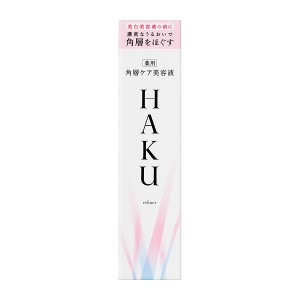 資生堂 HAKU リファイナー　角層ケア美容液 120ml SHISEIDO ハク 医薬部外品　2023年8月21日発売