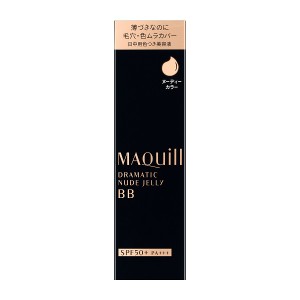 資生堂 マキアージュ ドラマティック ヌードジェリー ＢＢ MAQuillAGE 化粧下地 資生堂認定ショップ メール便対応