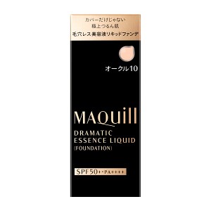 資生堂 マキアージュ　ドラマティックエッセンスリキッド　オークル10　MAQuillAGE　リキッドファンデーション 資生堂認定ショップ