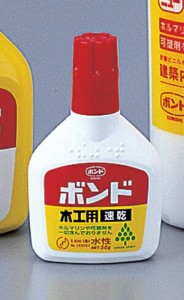 ボンド木工用速乾 ５０ｇ（接着剤） / 夏休み 工作キット 自由工作 自由研究 手作り 工作 低学