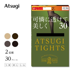 アツギ タイツ   アツギタイツ アツギ タイツ レディース 薄手 30デニール 2足組 暖かい あったか 黒 透ける 防寒 秋冬 静電気防止 FP103