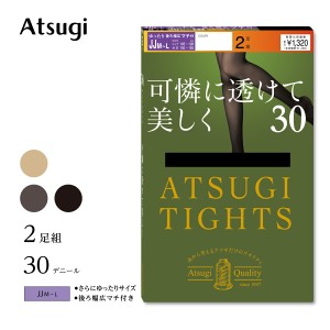 アツギ タイツ   アツギタイツ アツギ タイツ レディース 大きいサイズ ゆったり 薄手 30デニール 2足組 暖かい 黒 防寒 秋冬 静電気防止