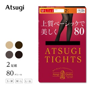 アツギ タイツ   アツギタイツ アツギ タイツ レディース 厚手 80デニール 2足組 暖かい あったか 黒 ブラック 防寒 秋冬 静電気防止 FP1