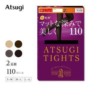 アツギ タイツ   アツギタイツ アツギ タイツ レディース 厚手 110デニール 2足組 暖かい あったか 黒 透けない 防寒 秋冬 静電気防止 FP