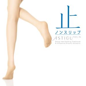 サンダル ストッキング つま先の通販 Au Pay マーケット