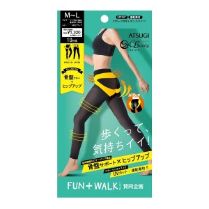 【ATSUGI公式】 クリアビューティアクティブ CBA FUN+WALK 骨盤サポート 10分丈 スポーツレギンス B4903PPS アツギ スポーツ レギンス レ