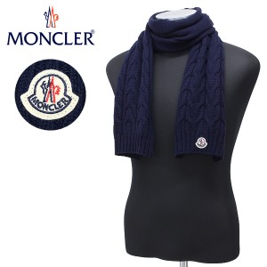 送料無料!!93 MONCLER モンクレール 0001605 04S02 ネイビー SCIARPA ウール マフラー 男女兼用