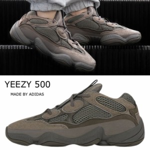 ☆送料無料☆Adidas × Kanye West YEEZY 500 CLAY BROWN GX3606 USA 9.0